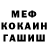 Кодеин Purple Drank dtu