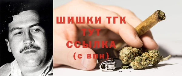 марихуана Каменка