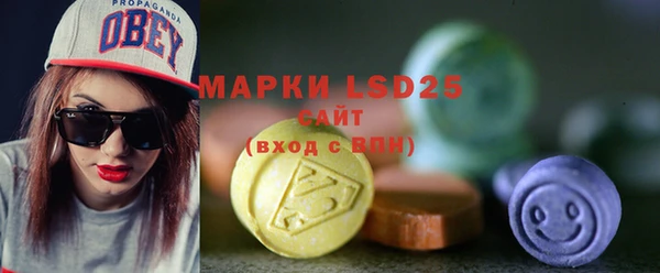марихуана Каменка