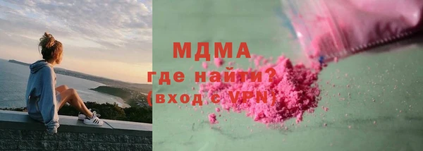 марихуана Каменка