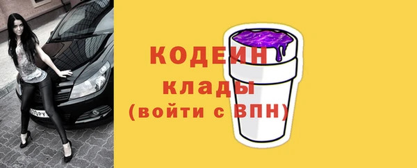 марихуана Каменка
