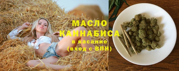 герыч Каменск-Шахтинский