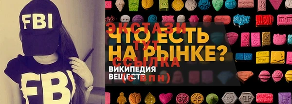 марихуана Каменка