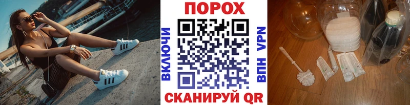 Купить закладки  Калач  Первитин витя 